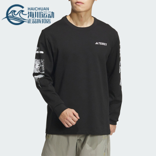 NATGEO 阿迪达斯正品 T恤IS9510 男士 户外长袖 TEE Adidas