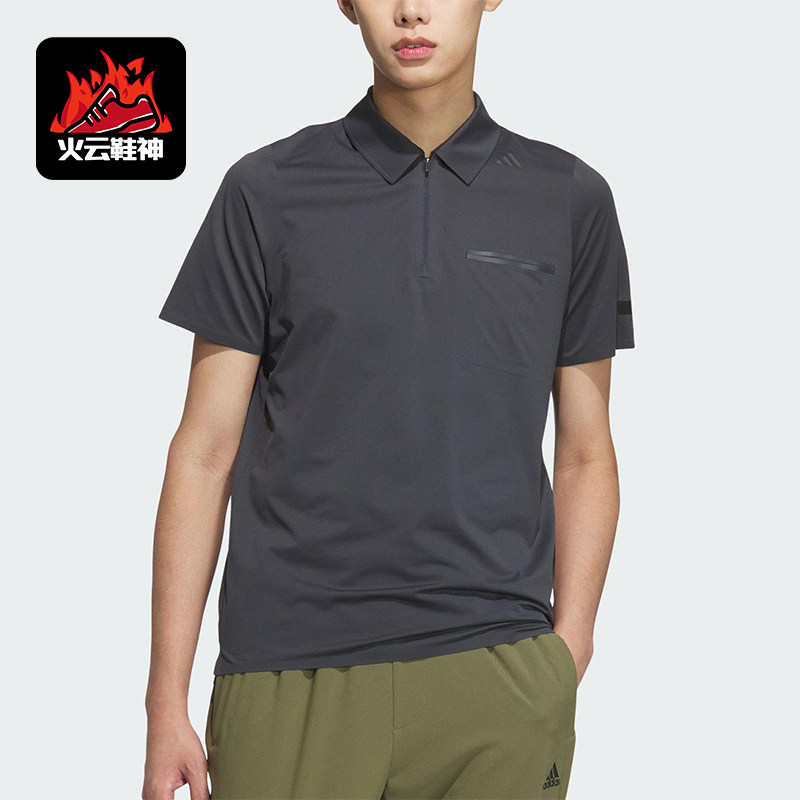 Adidas/阿迪达斯正品2025夏季款男士修身经典翻领polo衫JM0966