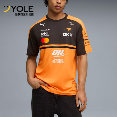 Puma/彪马正品MCLAREN男士透气运动圆领经典套头短袖T恤713952-01