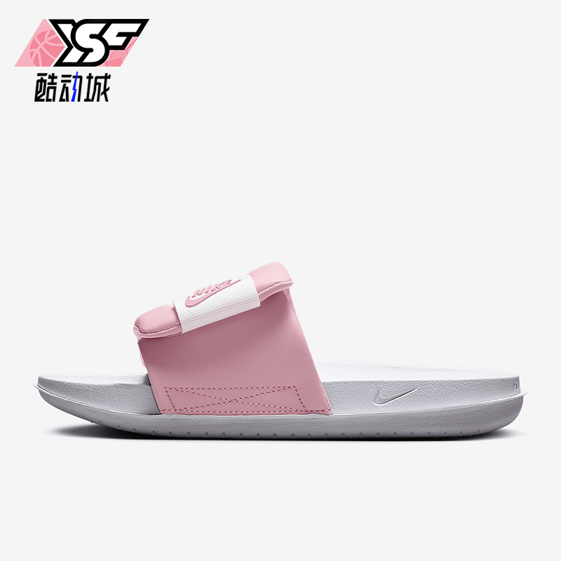 Nike/耐克正品夏季新款女士魔术贴经典休闲运动拖鞋DV1033-103