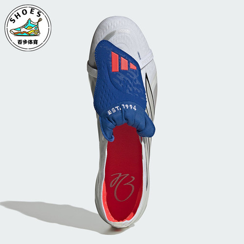 Adidas/阿迪达斯正品2026春季款男女减震经典耐磨足球鞋JS0376