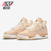 耐克正品 Jordan女士缓震系带中帮复古经典 篮球鞋 Nike DJ0675 200