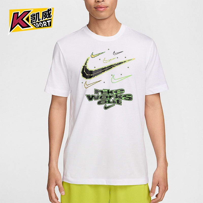 Nike/耐克正品2025男士休闲圆领套头耐穿印花运动短袖FV8373-100,运动服/休闲服装,运动T恤,淘宝优惠券,粉丝福利购,淘宝优惠卷