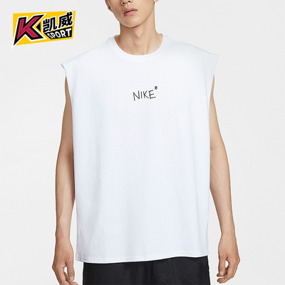 Nike/耐克正品夏季男士字母宽松柔软针织印花运动背心IH9266-100