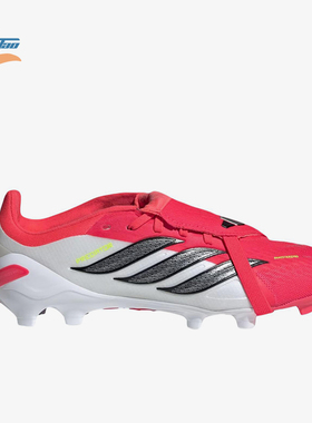 Adidas/阿迪达斯正品儿童红色低帮贴合支撑经典网面足球鞋JS0391