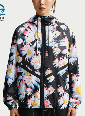 Nike/耐克正品男士轻盈宽松休闲时尚长袖夹克外套IH1622-010