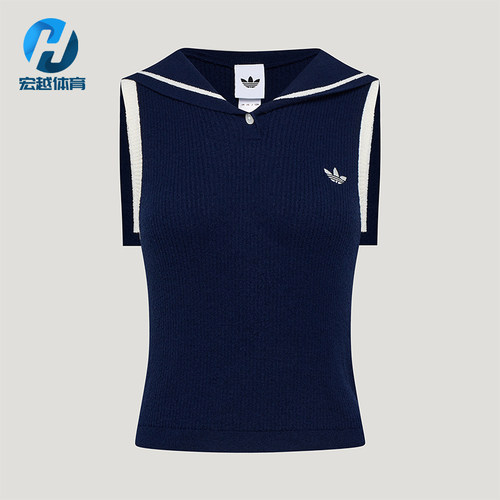 Adidas/阿迪达斯正品女士运动休闲舒适透气无袖POLO衫KX0744