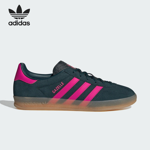 Adidas/阿迪达斯正品三叶草女士休闲轻便经典系带运动板鞋JS1416