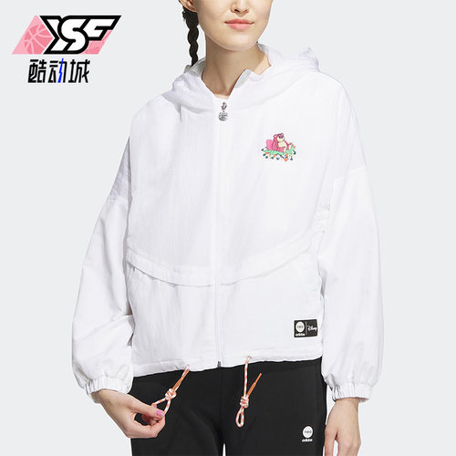 阿迪达斯女子运动夹克