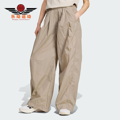 Adidas/阿迪达斯正品夏季女士宽松透气梭织经典运动长裤JC5116