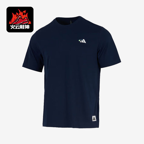 Adidas/阿迪达斯正品2025秋季款男士套头运动透气圆领短袖KC5319