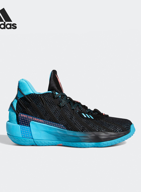 Adidas/阿迪达斯正品新款大童运动透气舒适时尚缓震篮球鞋 FY1869