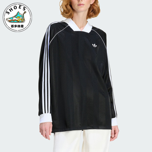 Adidas/阿迪达斯正品三叶草女士运动亲肤宽松休闲长袖T恤KD2897