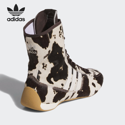 Adidas/阿迪达斯正品三叶草女士时尚高帮耐磨训练鞋JH5640
