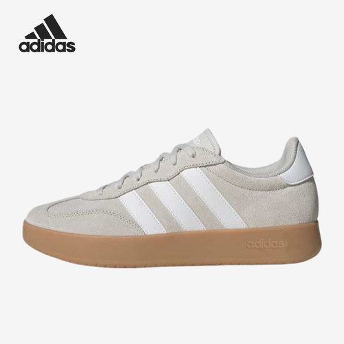 Adidas/阿迪达斯正品ShipingtoSaudiArabia新款休闲鞋JR1325