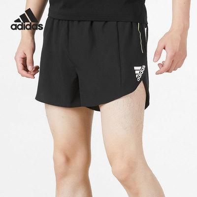Adidas/阿迪达斯正品夏季新款男子运动跑步梭织短裤HJ9885
