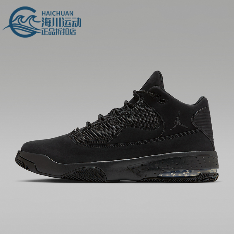 Nike/耐克正品JORDAN男士气垫缓震运动耐磨经典篮球鞋CK6636-002
