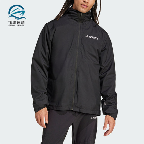 阿迪达斯男士户外运动梭织外套