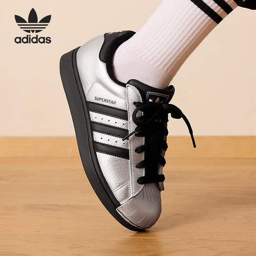 Adidas/阿迪达斯正品三叶草女士透气低帮经典简约潮流板鞋IH1599