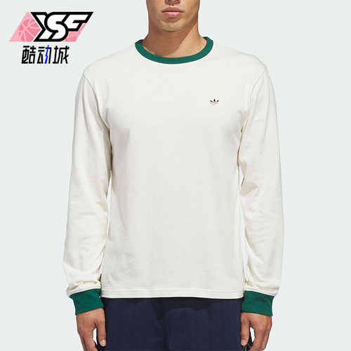 Adidas/阿迪达斯正品三叶草男女休闲圆领套头运动长袖上衣JM7456