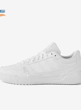 Adidas/阿迪达斯正品LITE BALLER男女经典轻便简约休闲板鞋JS4358