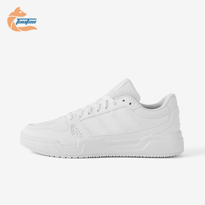 Adidas/阿迪达斯正品LITE BALLER男女经典轻便简约休闲板鞋JS4358