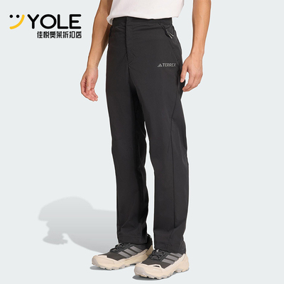 Adidas/阿迪达斯正品BOTTOMS男士徒步户外梭织运动休闲长裤JV6155