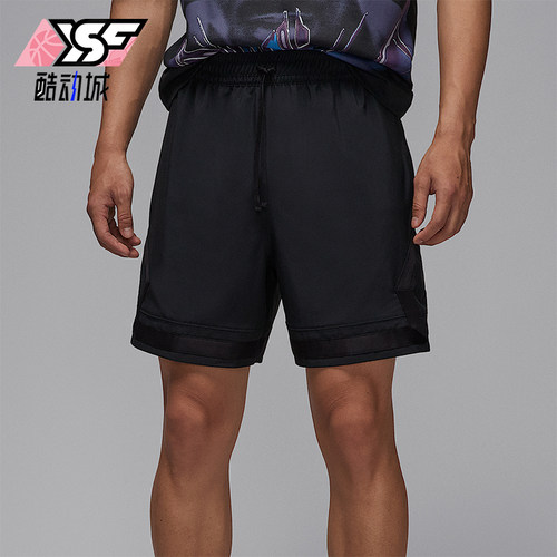 Nike/耐克正品JORDAN男士梭织训练运动经典透气短裤FQ2990-013