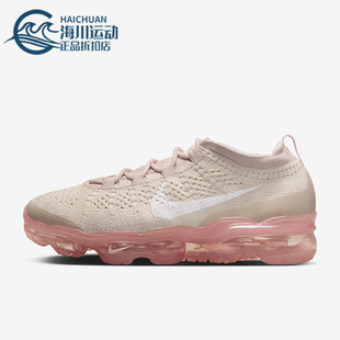 DV6840 Nike VaporMax女士气垫运动跑步鞋 Air 101 耐克正品