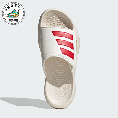 Adidas/阿迪达斯正品LIGHTBLAZE SLIDE男女运动休闲拖鞋IH8944