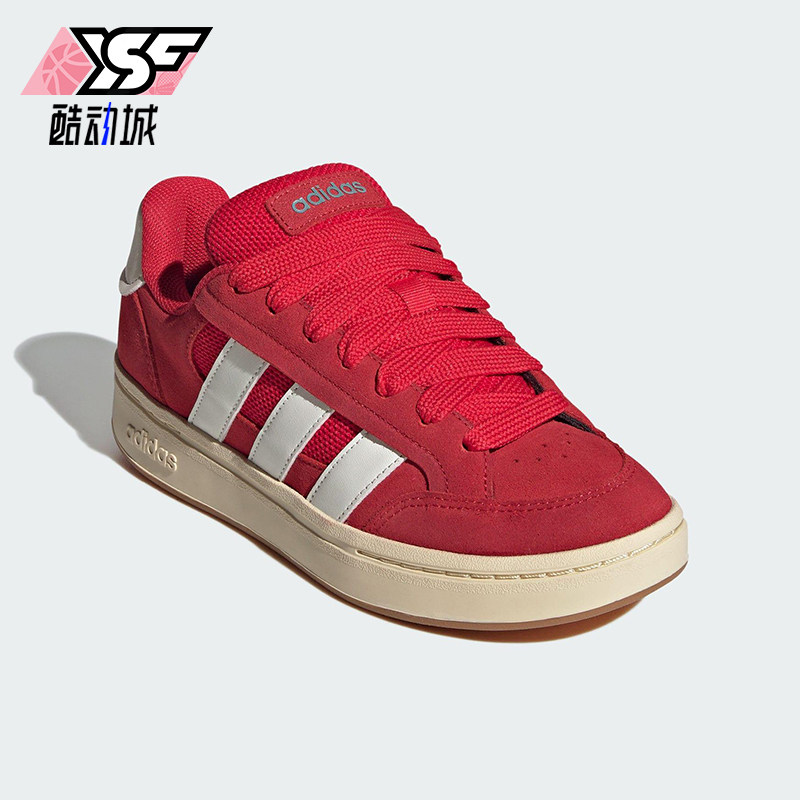 Adidas/阿迪达斯正品GC ALPHA SK8女士低帮运动耐磨板鞋HQ7374