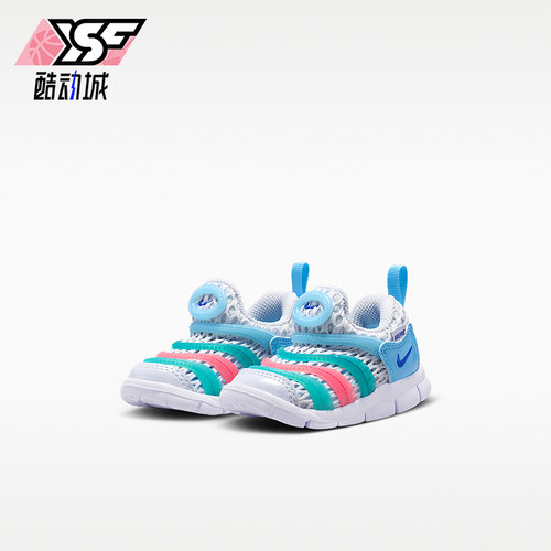 Nike/耐克正品婴童运动舒适透气耐用低帮休闲鞋IV0524-001