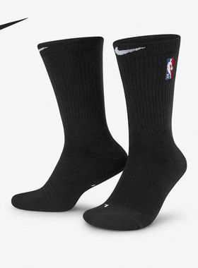 Nike/耐克正品ELITE CREW SOCKS 男女运动中筒袜DA4960-010