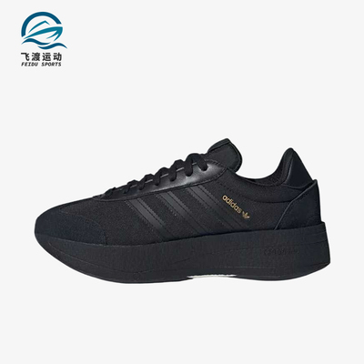 Adidas/阿迪达斯正品三叶草CITYRNR新款女经典黑色鞋跑步鞋JS3624