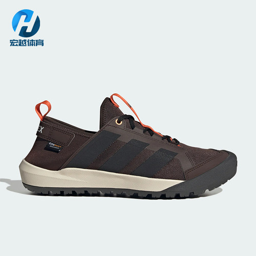 Adidas/阿迪达斯正品DAROGA CORDURA男女耐磨徒步鞋KH6688