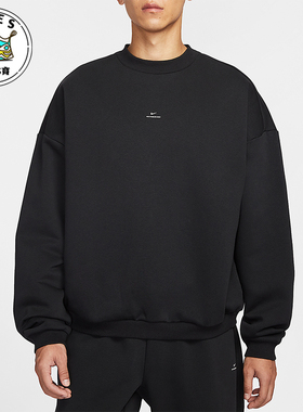 Nike/耐克正品Standard Issue男士圆领针织篮球卫衣IM5902-010