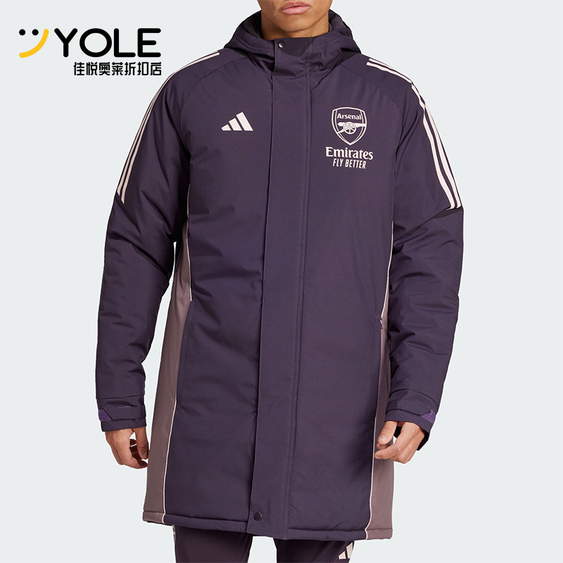 阿迪达斯男士拼接保暖宽松棉服