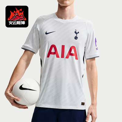 Nike/耐克正品Aero Fit男士时尚字母足球短袖T恤II2744-101