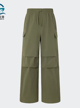 Adidas/阿迪达斯正品三叶草男女休闲针织运动工装长裤KB9151