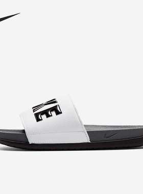 Nike/耐克正品新款Offcourt Slide 男女运动拖鞋 BQ4639-001