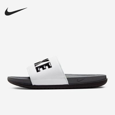 Nike/耐克正品新款Offcourt Slide 男女运动拖鞋 BQ4639-001