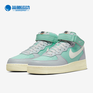 DQ8766 Nike 002 1空一号男子春舒适中帮板鞋 Force 耐克正品 Air