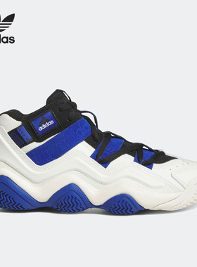 Adidas/阿迪达斯正品三叶草男子运动缓震中帮休闲鞋FZ6225