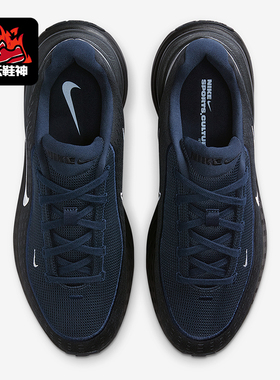 Nike/耐克正品Uplift SC SE男士耐磨跑步减震运动鞋IM7023-400