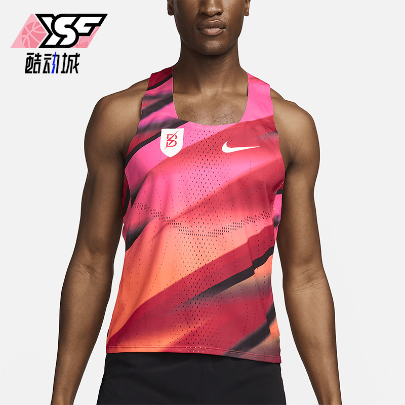 Nike/耐克正品夏季新款男士透气时尚跑步图案训练背心FQ1362-614