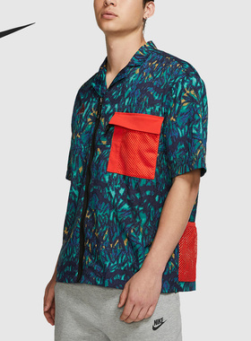 Nike/耐克正品运动男子休闲拉链透气翻领短袖T恤CD7636-405