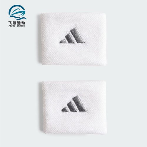 Adidas/阿迪达斯正品新款男女同款实用舒适运动护腕KV9218