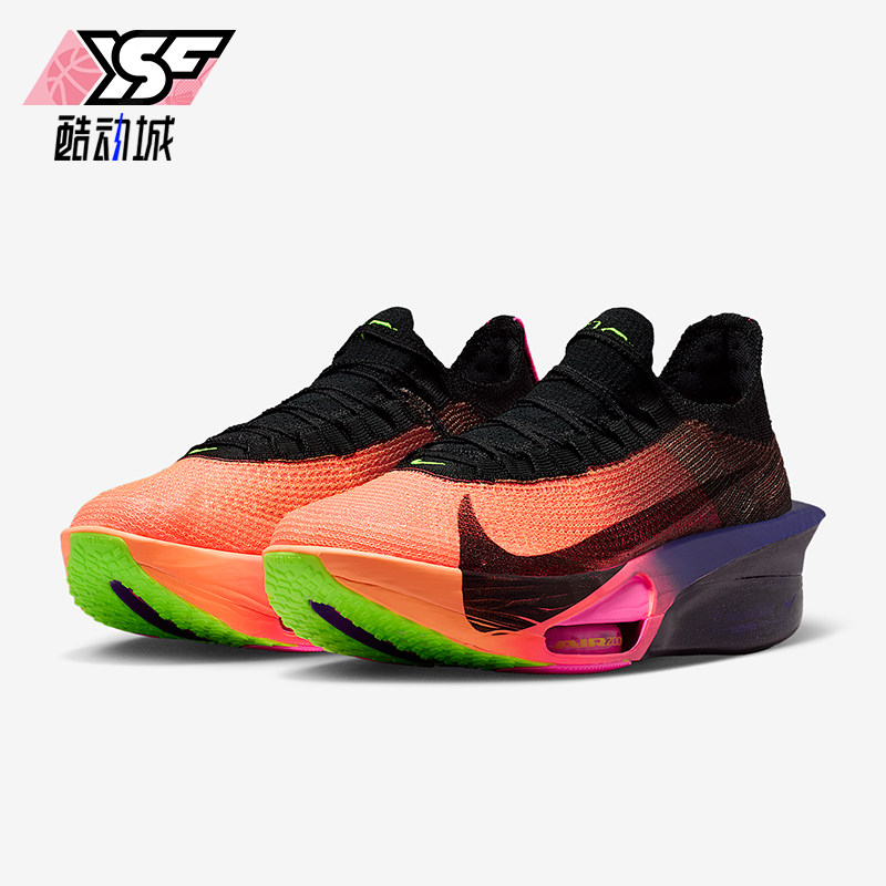 Nike/耐克正品四季款男士运动竞速柔软透气轻便跑步鞋IO9573-800