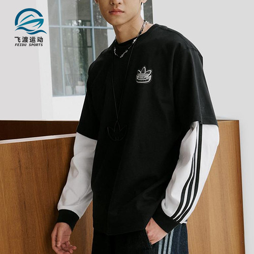 Adidas/阿迪达斯正品三叶草男女圆领简约经典运动短袖T恤KC3107