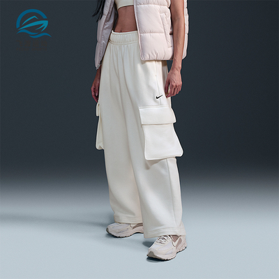 Nike/耐克正品2025秋季款女士休闲宽松低腰运动长裤FV7513-133